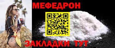 не бодяженный Свободный