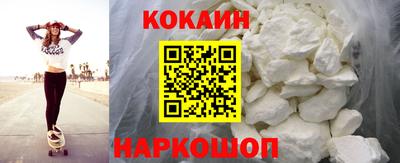 ешки Севастополь