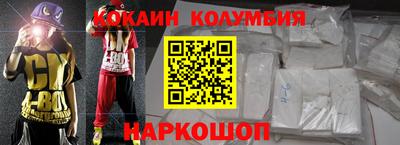 ешки Севастополь