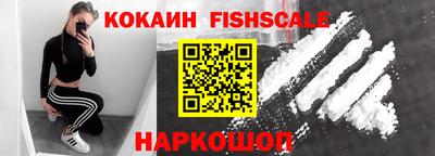 не бодяженный Свободный