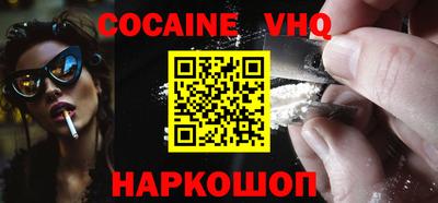 не бодяженный Свободный