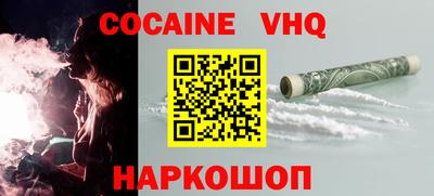 амф Славгород