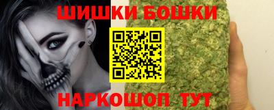 герыч Северобайкальск