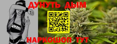 амф Славгород