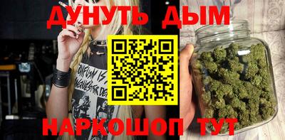 ешки Севастополь