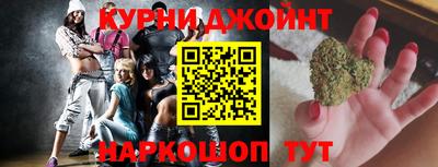 ешки Севастополь