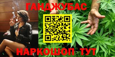 ешки Севастополь