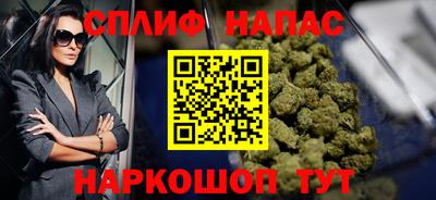 ешки Севастополь