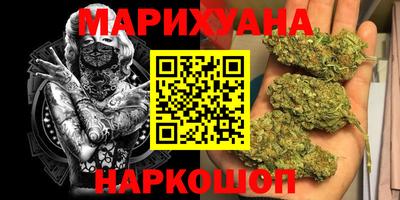 ешки Севастополь