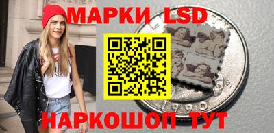 герыч Северобайкальск