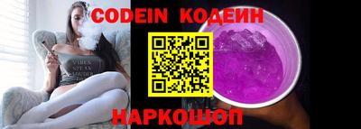 ешки Севастополь