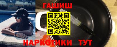 ешки Севастополь